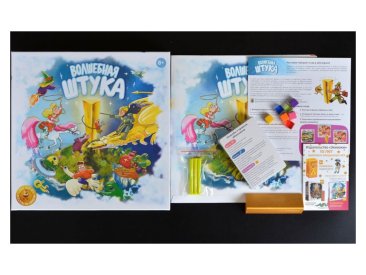 Волшебная штука