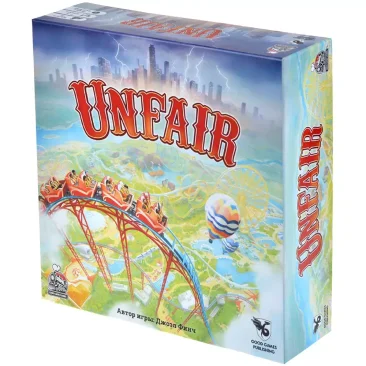 Unfair (Рус. изд.)