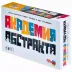 Академия Абстракта