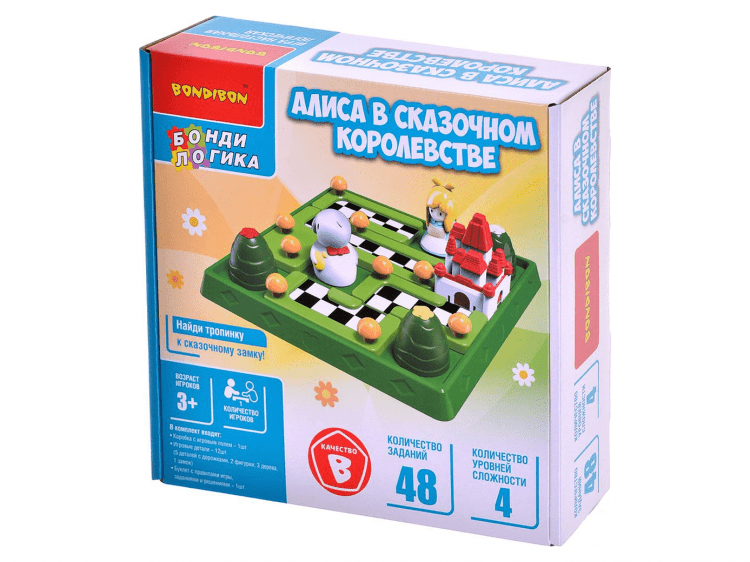 Алиса в сказочном королевстве