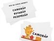 Что из этого звенит?