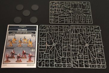 Warhammer 40k Eldar Wraithguard / Wraithblades x5 multi-part on sprue (Уценка)