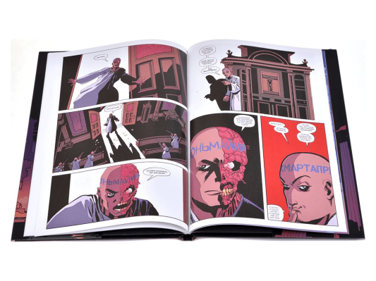 Бэтмен. Долгий Хэллоуин. Спецвыпуск. Издание делюкс