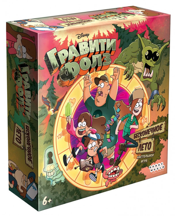 Настольная игра «Гравити Фолз: Бесконечное лето»