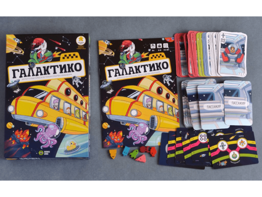 Настольная игра Галактико