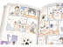 Милый дом Чи. Книга  4