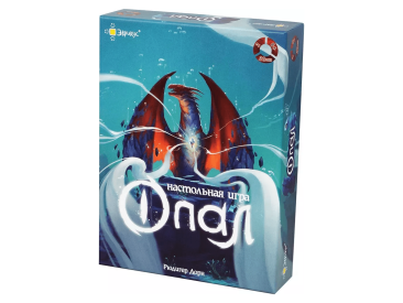 Опал