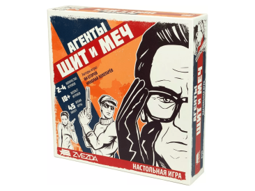 Агенты: Щит и меч