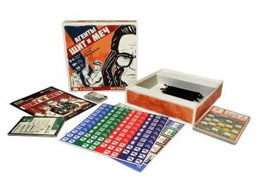 Агенты: Щит и меч