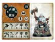 White Dwarf 500