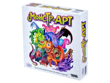 Монстр-АРТ