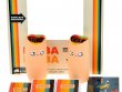 Шава Шава
