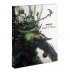 Warhammer: Glottkin (limited edition)