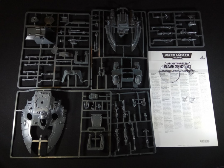 Warhammer 40k Craftworlds Eldar Wave Serpent multi-part on sprue (Уценка)