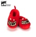 AAA: Red Squig Slippers (предзаказ 2024, GW Direct)