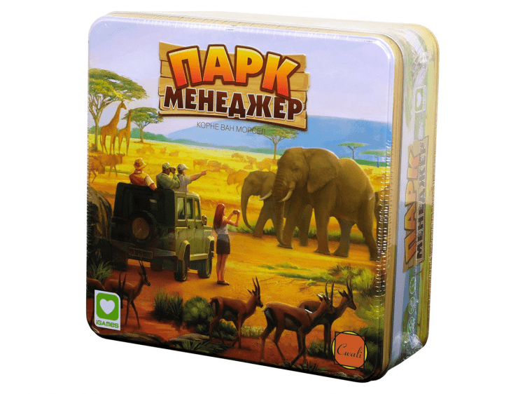 Парк Менеджер