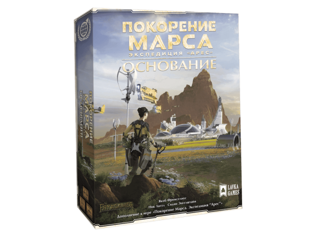 Покорение Марса. Экспедиция &quot;Арес&quot;: Основание