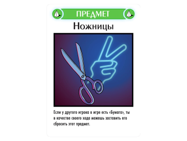 Успешный кейс