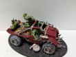 Squigbuggy - Собрана, начат покрас