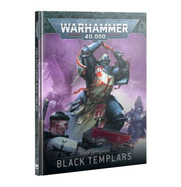 Codex Supplement: Black Templars (предзаказ 2025)