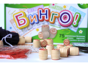 Бинго!