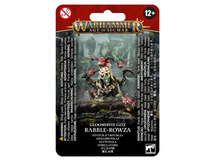 Rabble-rowza (предзаказ 2023, Age of Sigmar Gloomspite Gitz)