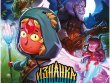 Изнанка
