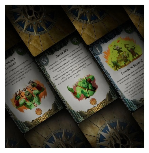 Warhammer Underworlds: Hedkrakka’s Madmob RUS