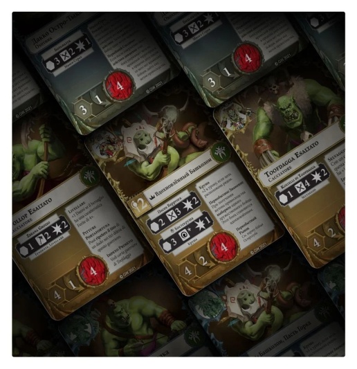 Warhammer Underworlds: Hedkrakka’s Madmob RUS