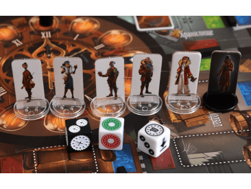 Профессор Зло. Цитадель времени