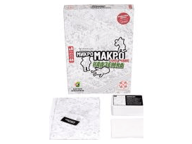 МикроМакро: Город улик. Надземка