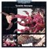 Tyranid Haruspex / Exocrine (предзаказ 2025, GW Direct)