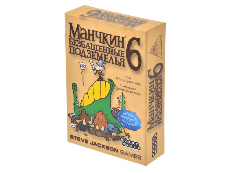 Манчкин : 6 Безбашенные Подземелья (2-е.рус.изд)