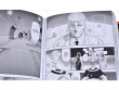 Токийский гуль. Книга 5