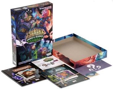 Изнанка: Кирки и склянки