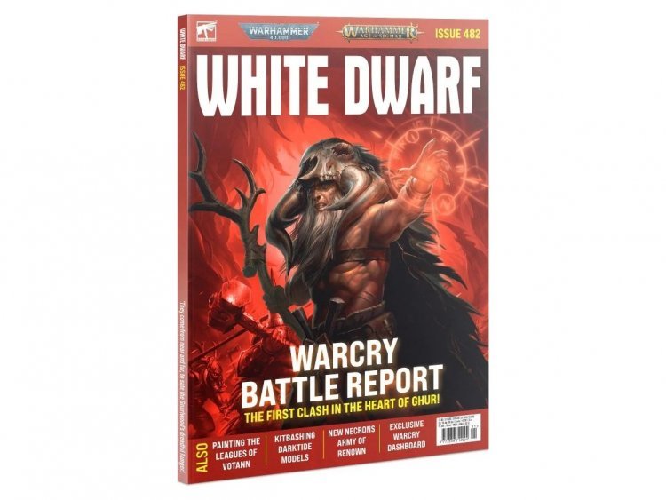 White Dwarf 482 (предзаказ 2022)