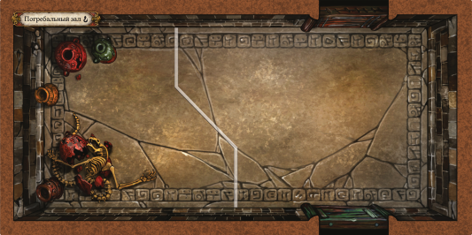 Настольная игра Особняки безумия. Вторая редакция: Путь змеи