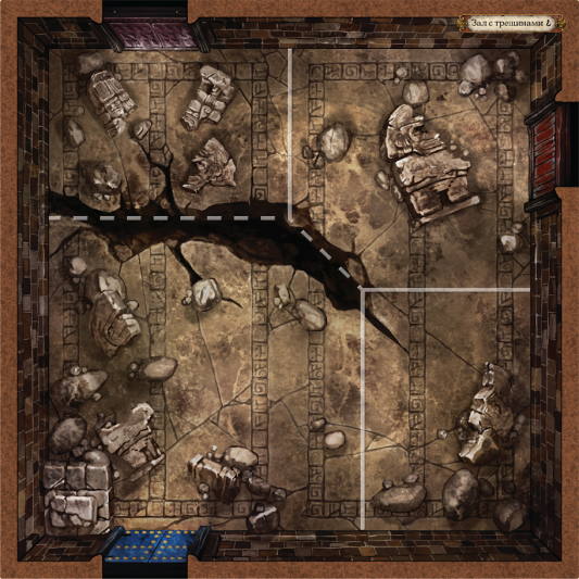 Настольная игра Особняки безумия. Вторая редакция: Путь змеи