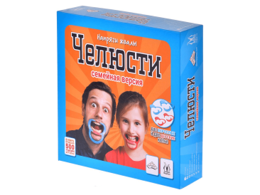 Челюсти: семейная версия