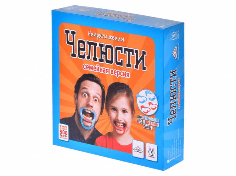 Челюсти: семейная версия