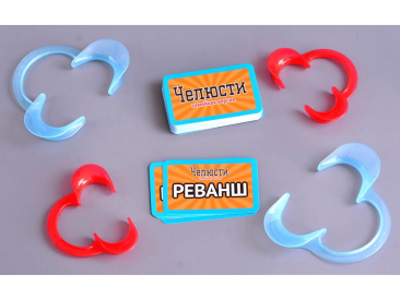Челюсти: семейная версия