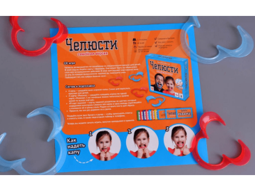 Челюсти: семейная версия