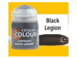 Contrast: Black Legion (18ml)