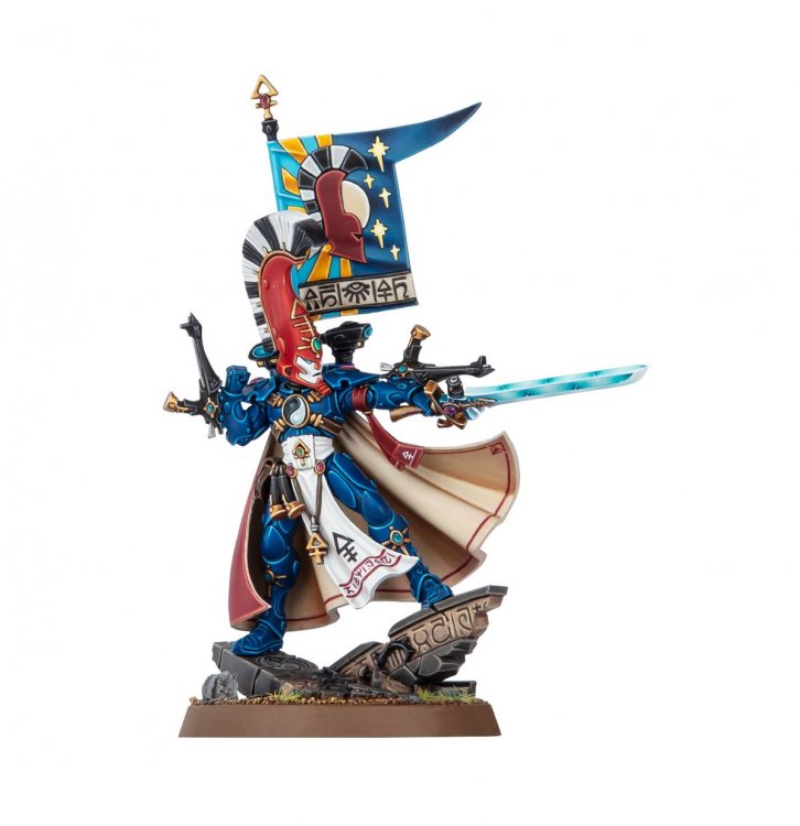 Asurmen, the Hand of Asuryan