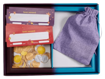 Битва за уборку