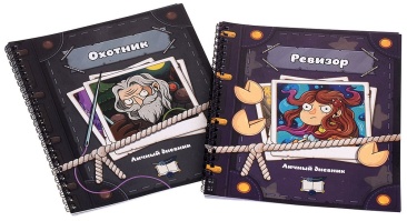 Изнанка: Пуговицы и печеньки