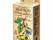 Манчкин. Тайная Добыча