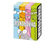 Мухобойка