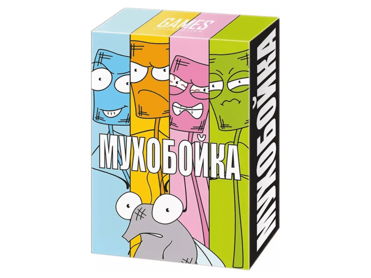 Мухобойка