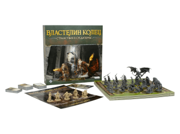 Властелин колец. Странствия в Средиземье: Тёмные тропы